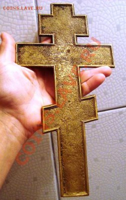 Помогите с атрибуцией креста - DSC03741.JPG