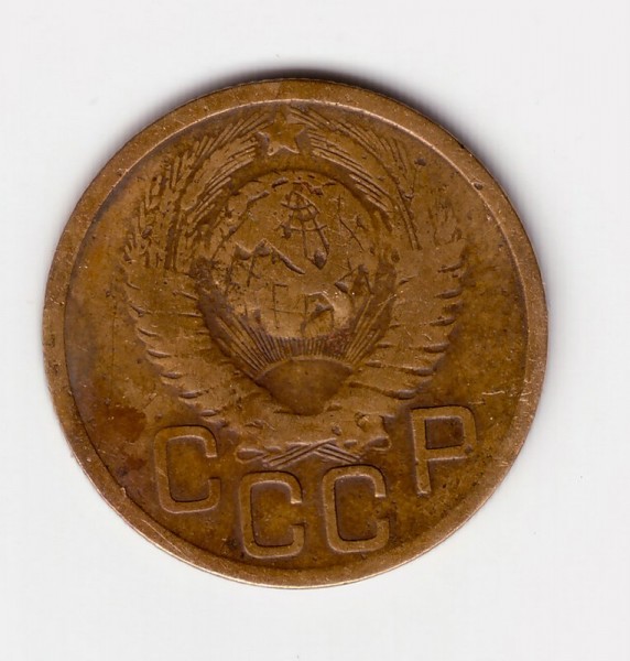 3 коп 1949г - 3-49-1
