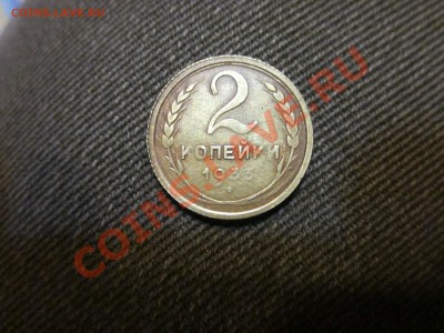 2к.31г. - IMG_2377.JPG
