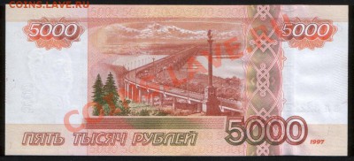 Радары,красивые и редкие номера! - 3222222 a