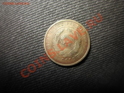 2к.31г. - IMG_2396.JPG