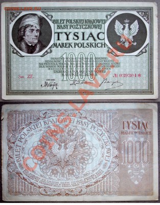 300р - польша-2