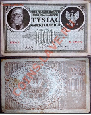 300р - польша-3