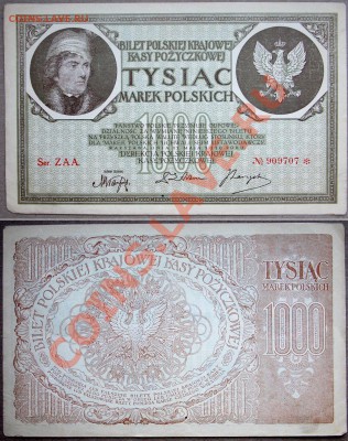 500р - Польша-4