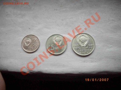 10.15.20 к 67г мешковые до 19.10.12-22.00м - IMGP4059