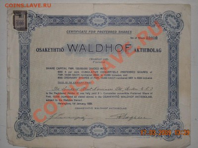 сертификаты привилигированных акций до17.10.в 22.00 по моск. - DSCN0359.JPG