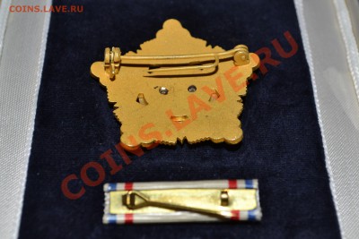 Орден республики 1й степени с золотым венком.Югославия - DSC_0033.JPG