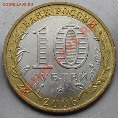  до 18 октября - IMG_3607
