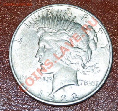 США_1 доллар, PEACE, серебро, до 20.10.12г 22-30мск - Пис_01