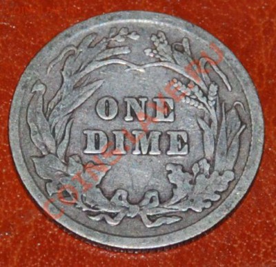 США_дайм Барбер 1902, до 20.10.12г. 23-00 - 1902_02
