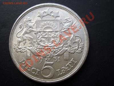 Латвия, 5 лат 1931 г. (20.10.2012-22.00 Мск.) - Lati 001