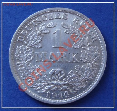 Германия 1 марка 1914 DD до 19.10.12 в 22.00мск - 1 марка 1914 DD рев