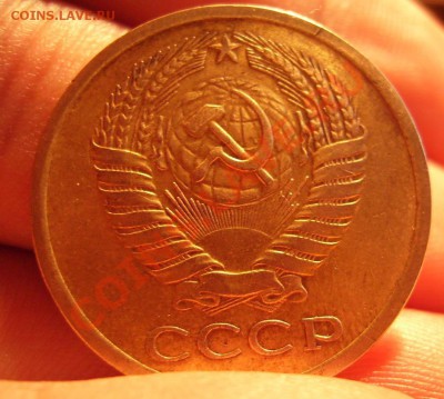 5 копеек 1972г. 14.10.2012г. Короткий - 444.JPG