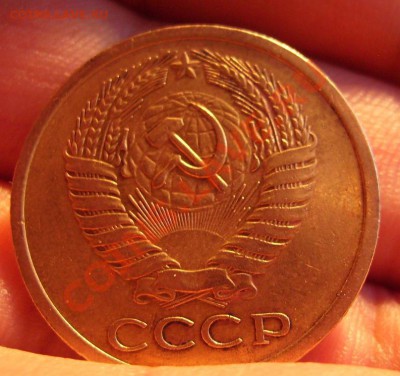 5 копеек 1971г. До 14.10.2012г. Короткий - 111.JPG