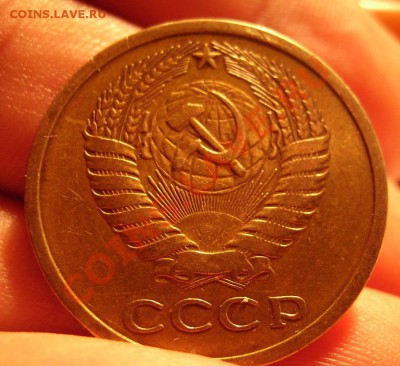 5 копеек 1969г. До 14.10.2012г. Короткий - 666.JPG