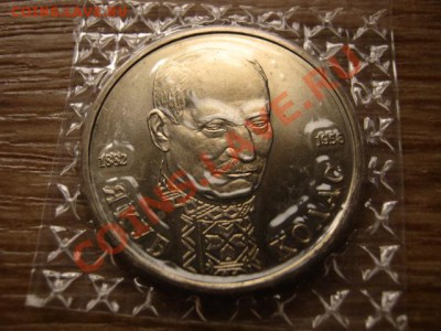 Россия 1 руб 1992 Колас UNC запайка до 17.10.12 в 21.00 М - IMG_5030