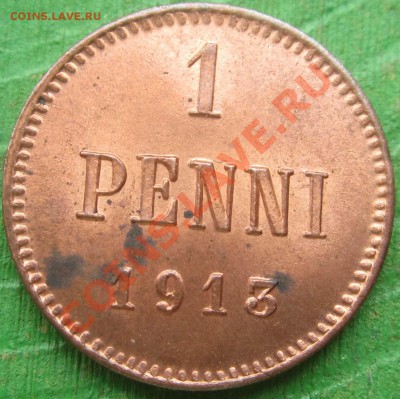 1 ПЕННИ 1913 UNC! штемпельный блеск до 18 октября 2012 22.00 - 1p1913r