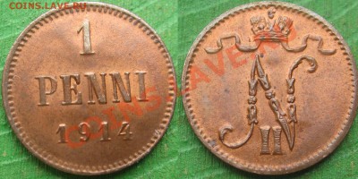1 ПЕННИ 1914 UNC! штемпельный блеск до 18 октября 2012 22.00 - 1p1914(2)