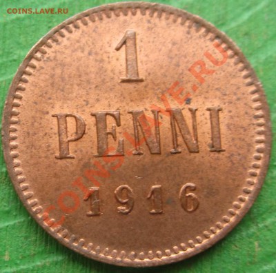 1 ПЕННИ 1916 UNC! штемпельный блеск до 18 октября 2012 22.00 - 1p1916