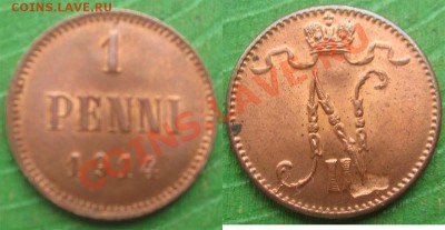 1 ПЕННИ 1914 UNC! БРАК до 18 октября 2012 22.00 - 1p1914