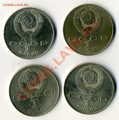 1р Чехов,Лебедев,Скориня,Октябрь-60 до 20.10.12 в 22-00 - Копия (3) img108