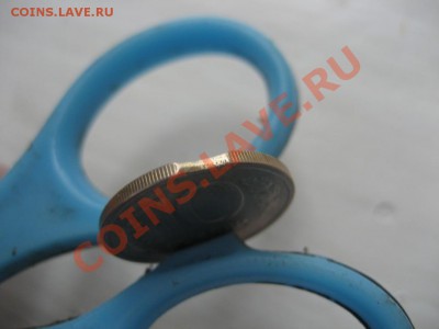 10 рублей 1992 год - на оценку, с последующей продажей. - монеты 136