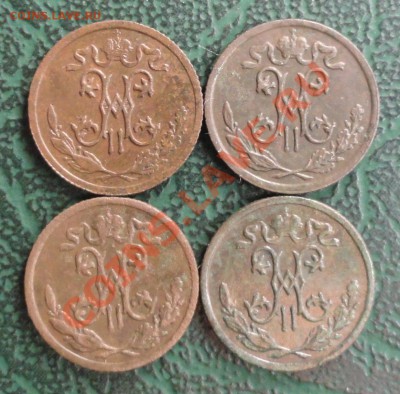 2 Копейки 1898-2шт,1900,1912гг.окон.13.10.2012г. 22-00 МСК - 2222222