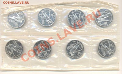 ОПТОВАЯ продажа монет СССР и РФ в ПРУФе и АНЦе - 2