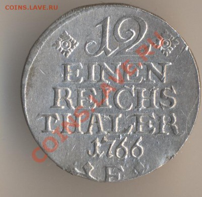 12 талера 1764г А - 43