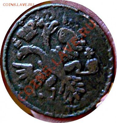 Деньга 1730-1799, всего 5 монет. - 2599431717_4