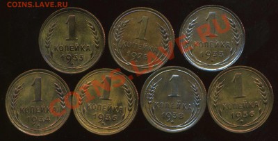 копейки ранние советы.до 18.10.2012г 22.00мск - img176