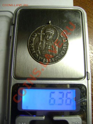 Медаль - 950 лет крещения Руси RRR - DSC00033