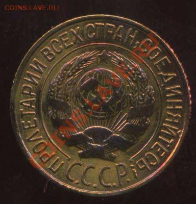 копейки ранние советы.до 18.10.2012г 22.00мск - img180