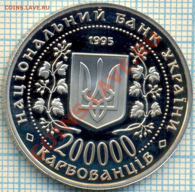 200000карб.50летПобеды, до18.10.2012 г. 22.00 по Москве - 50 лет1