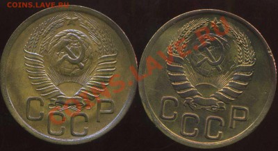 советы ранние 1928г-36г до 18.10.2012г 22.00мск - img182