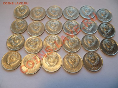 Подбор 10коп.1961-1990г.!в блеске! 77г,78г,80г,81г,88г- UNC. - P1190468.JPG