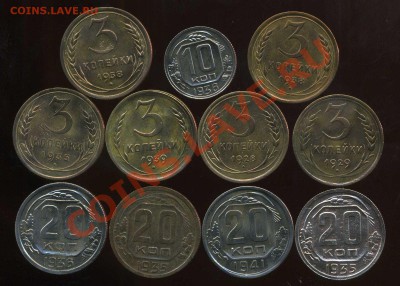 советы ранние 1928г-36г до 18.10.2012г 22.00мск - img183