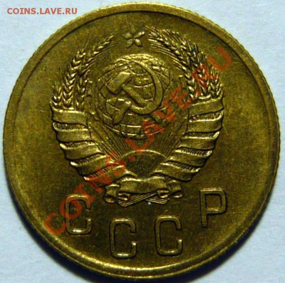 2 копейки 1940г aUNC.   ок.18,10,12 в 22,00 (ЧТ) - P1030504.JPG