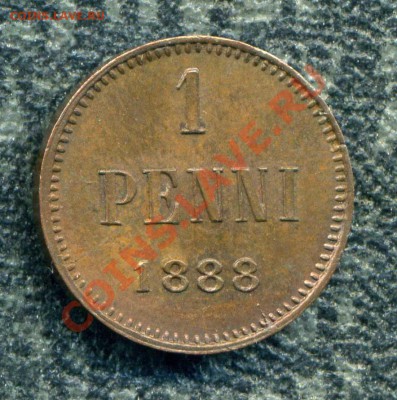 5 пенни 1888 г. А3 с блеском до 15.10.12. 22-00 мск. - img026