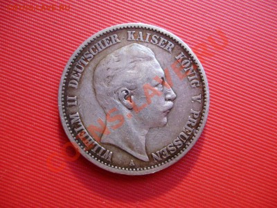 2 марки Пруссия 1899 А прошу оценить - P8270092.JPG