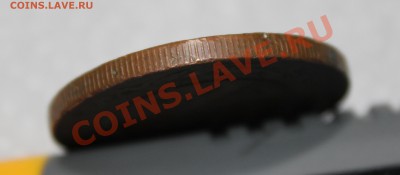 5 копеек 1911г до 21-15 МСК 18.10.12 - IMG_3753.JPG