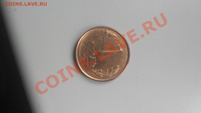 как это обозвать ?? 1 рубль 1992 и 10 копеек 2011 - IMAG0679