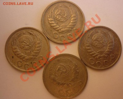 15 к 1936г на оценку - 15 .JPG