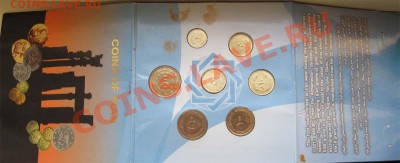 ИРАН, ОФ. НАБОР - до 18 октября 2012 22.00 - iran-buklet-1