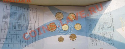 ИРАН, ОФ. НАБОР - до 18 октября 2012 22.00 - iran-buklet-2