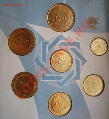 ИРАН, ОФ. НАБОР - до 18 октября 2012 22.00 - iran-r