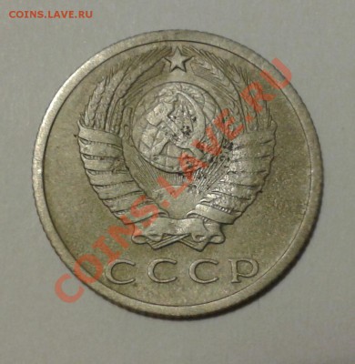 15 коп 1965 г. до 18.10.12 г. в 22.00 - 2012-10-14 23.37.38