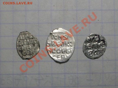 Но определение и оценку - SDC16536.JPG