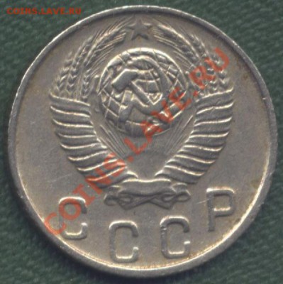 10 копеек 1948г ,ШТ.2.21.ок.17,10,12 в 21,00 - 2