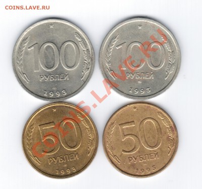 1к.1927, 2к.1957, 3к.1930. - бонус